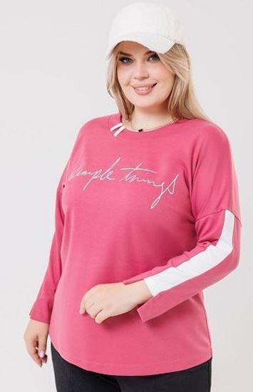 Изображение 15158  Свитшот, розовый